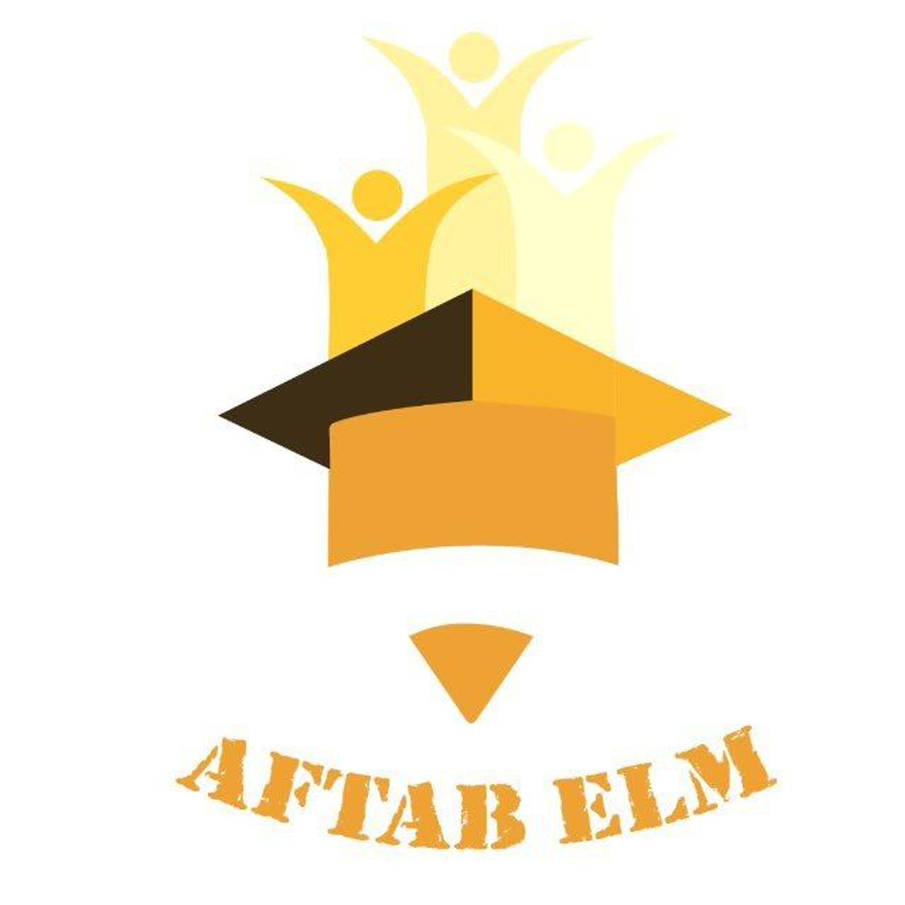  آفتاب علم - لنمیس