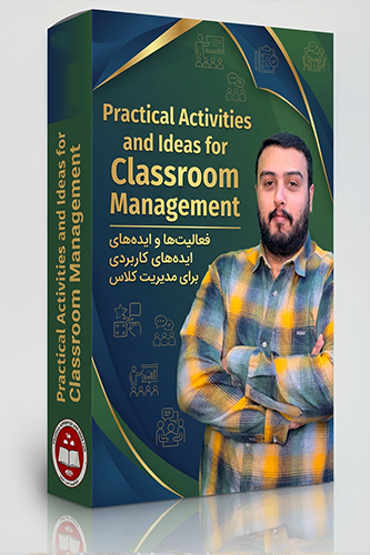 وبینار Practical Ideas for Classroom Management 