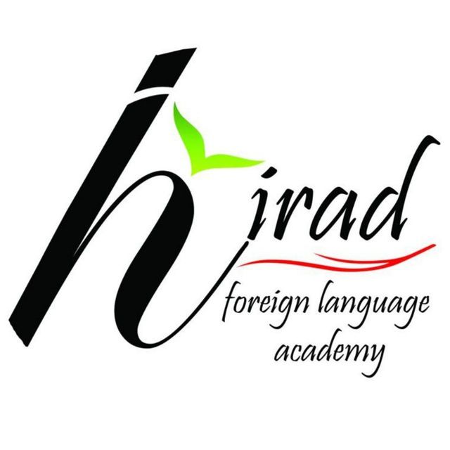 آموزشگاه زبان هیراد - لنمیس