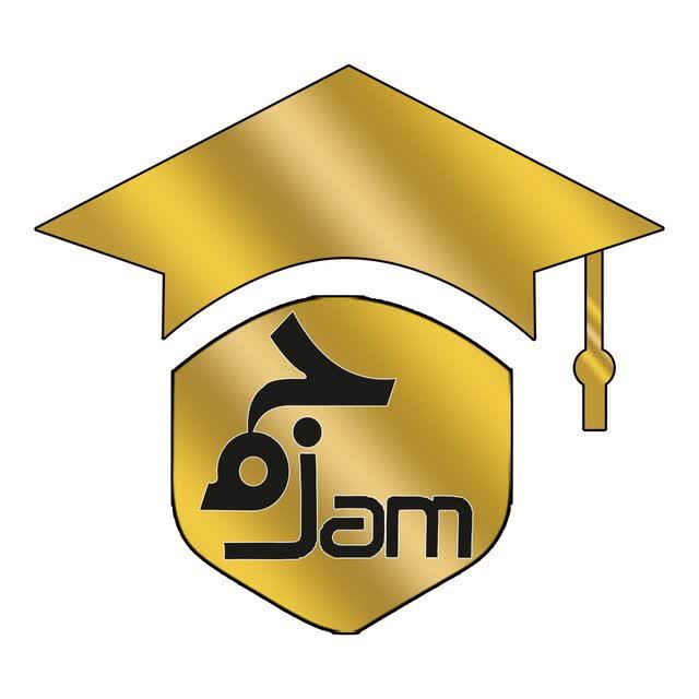 Jam - لنمیس