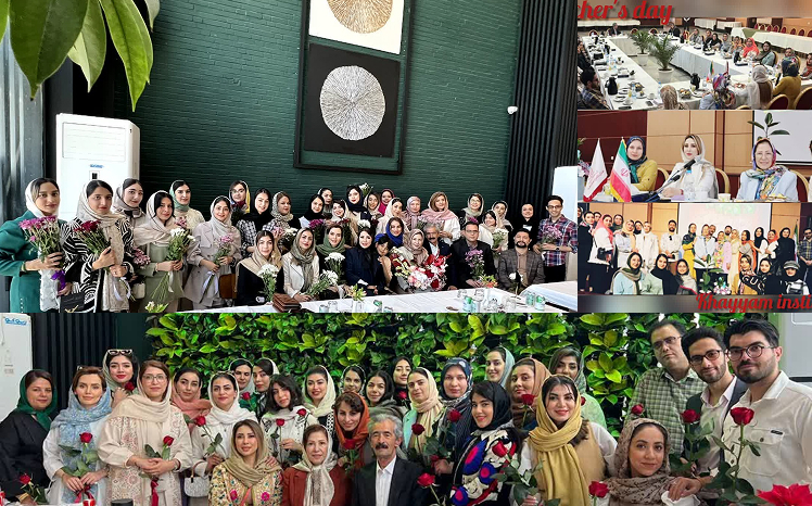 جشن روز معلم
