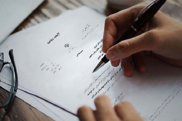 ثبت نام کلاس لایحه نویسی و فن دفاع آغاز شد