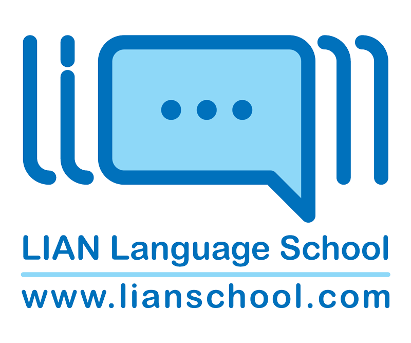 آموزشگاه زبان لیان - لنمیس