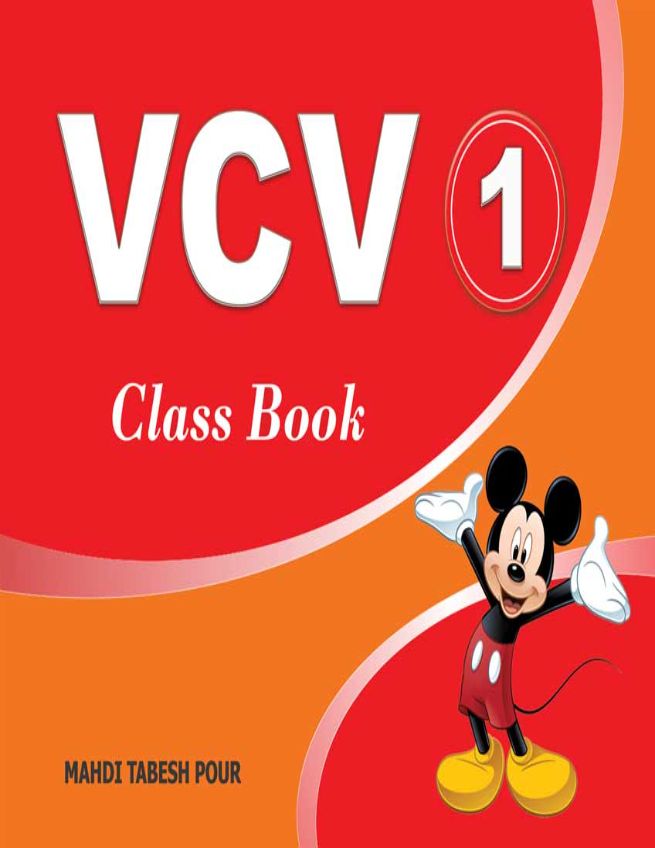 VCV1A