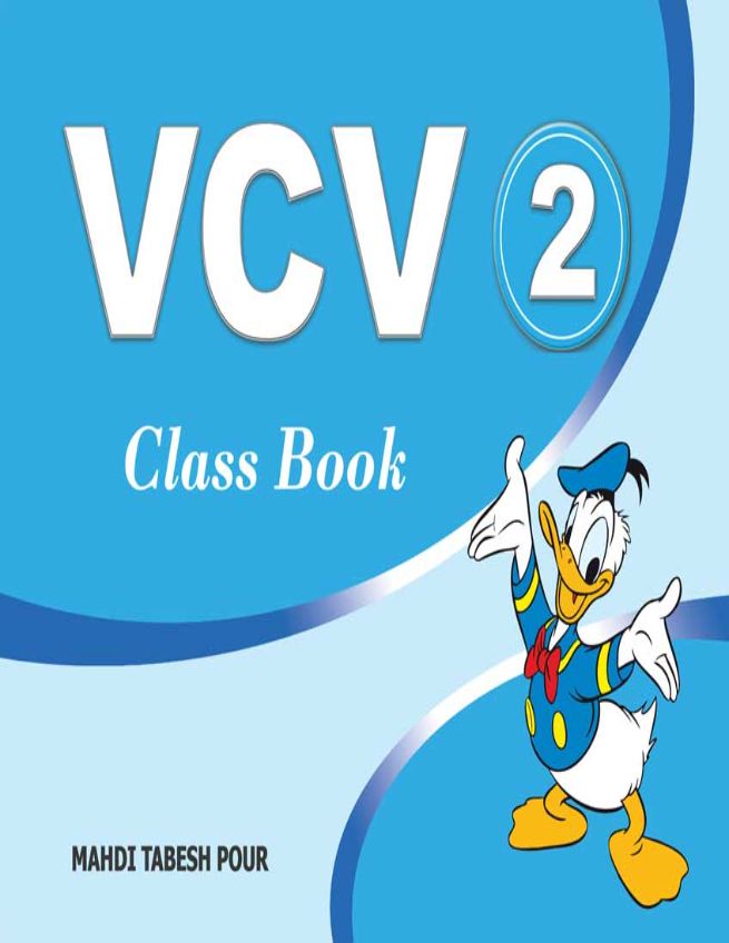 VCV2B