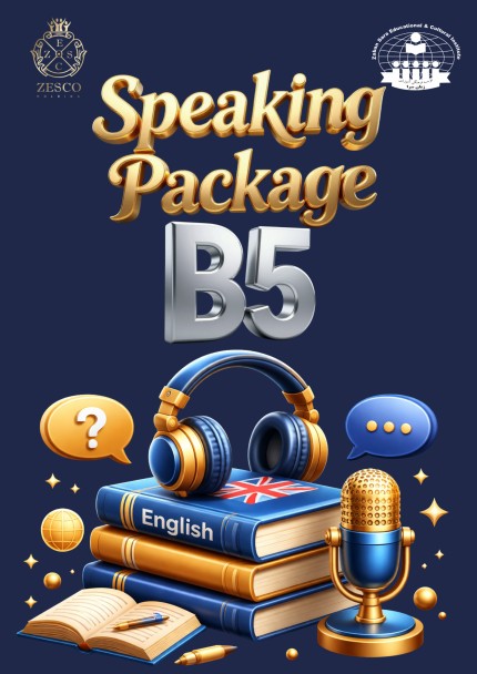 پکیج مکالمه B5