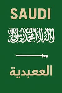 زبان عربی