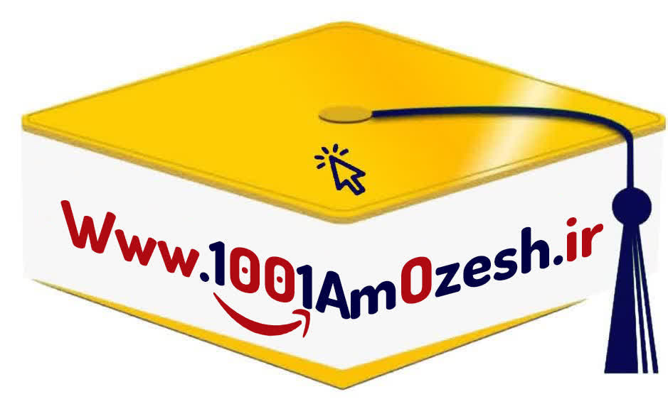 آموزش TV - لنمیس