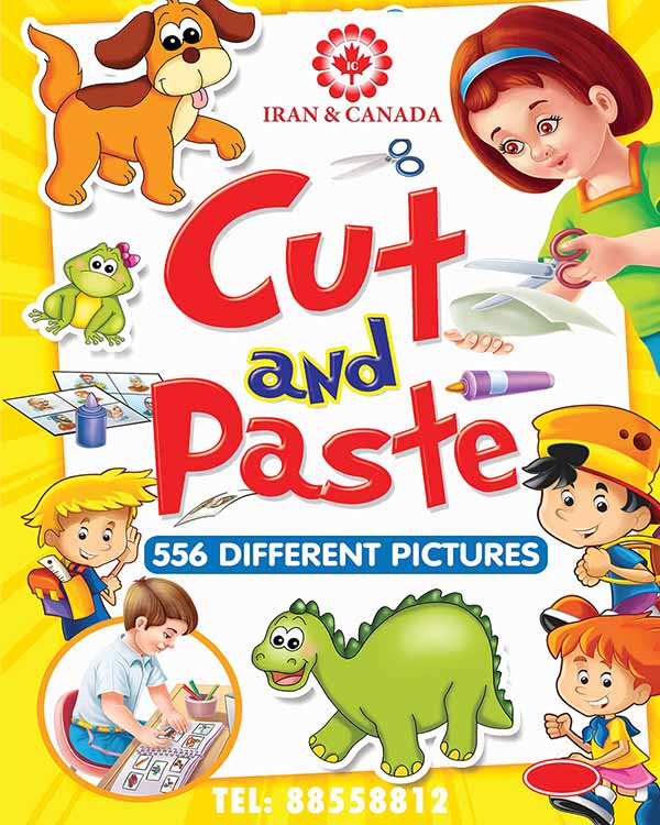 جزوه Cut and Paste
