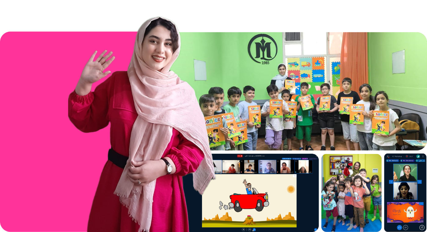 دریافت مشاوره رایگان