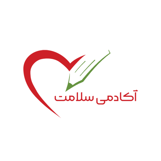سلامت اول - لنمیس