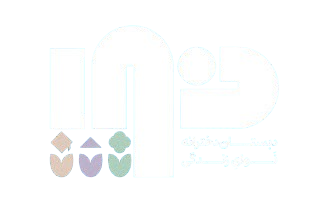 دبستان-نوای-زندگی