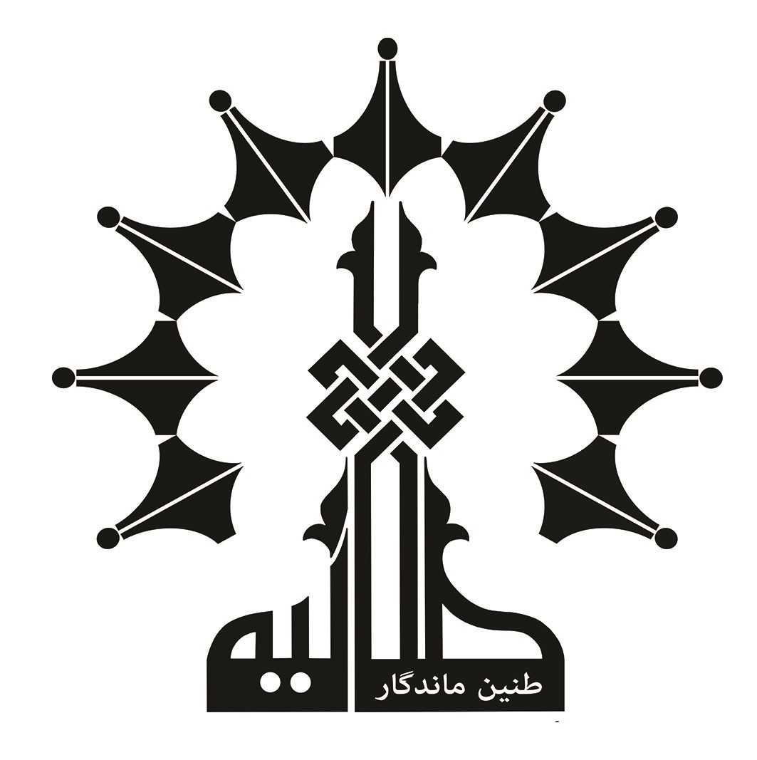 موسسه فرهنگی هنری طلائیه - لنمیس