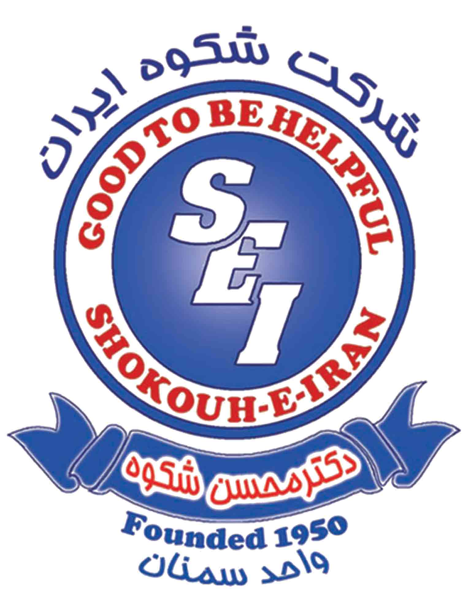 موسسه زبان شکوه ایران واحد سمنان - لنمیس