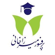 شکوه ایران - مدارس میرزاخانی - لنمیس