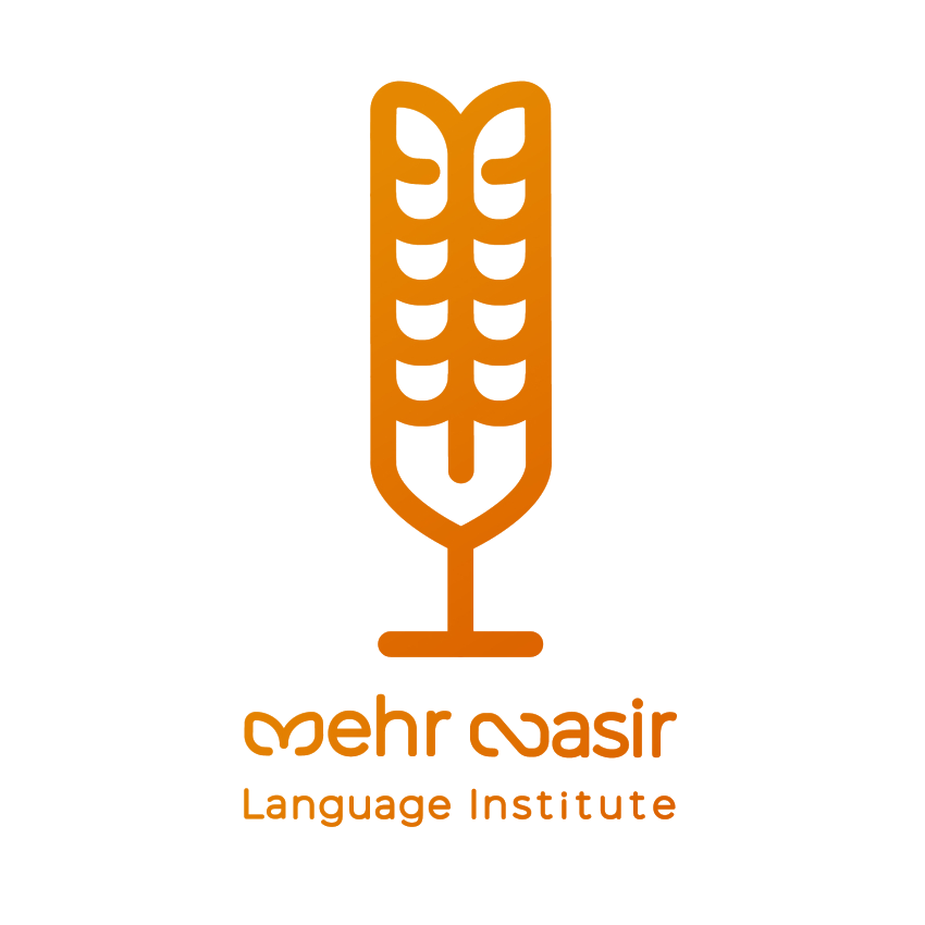 موسسه دانش پژوهان مهر نصیر