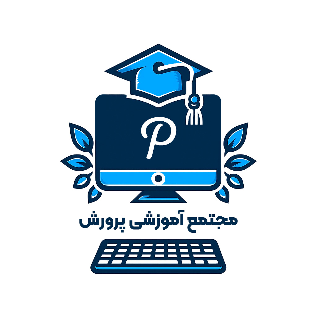 مجتمع آموزشی پرورش - لنمیس