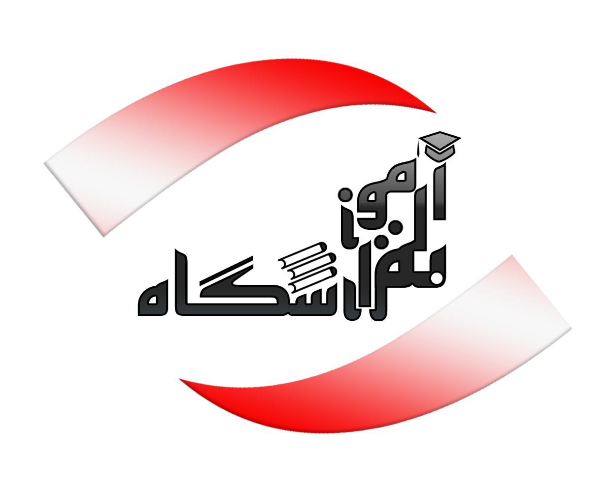 مجتمع فنی و هنری به افزار  - لنمیس