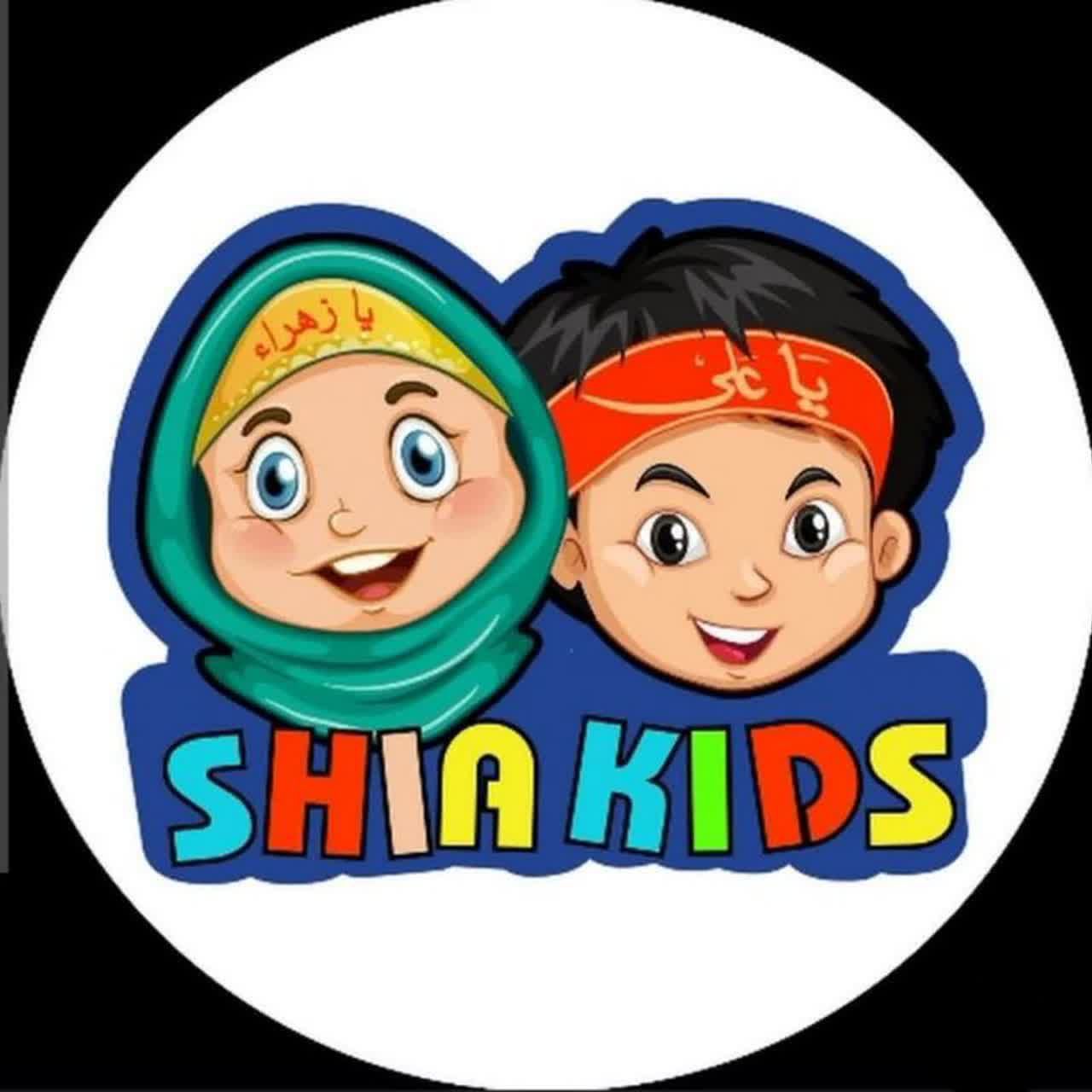 شیعه کیدز - لنمیس