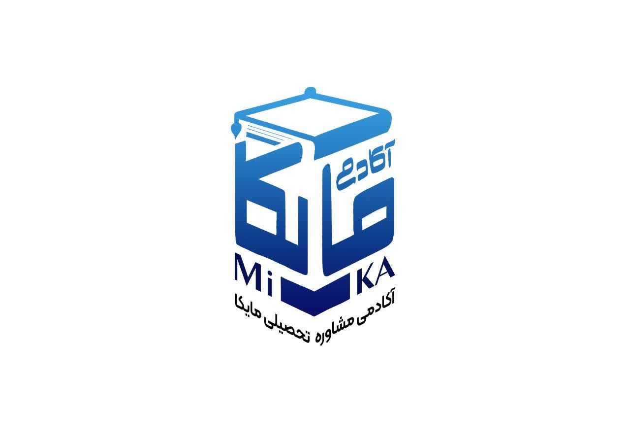 آکادمی مایکا - لنمیس