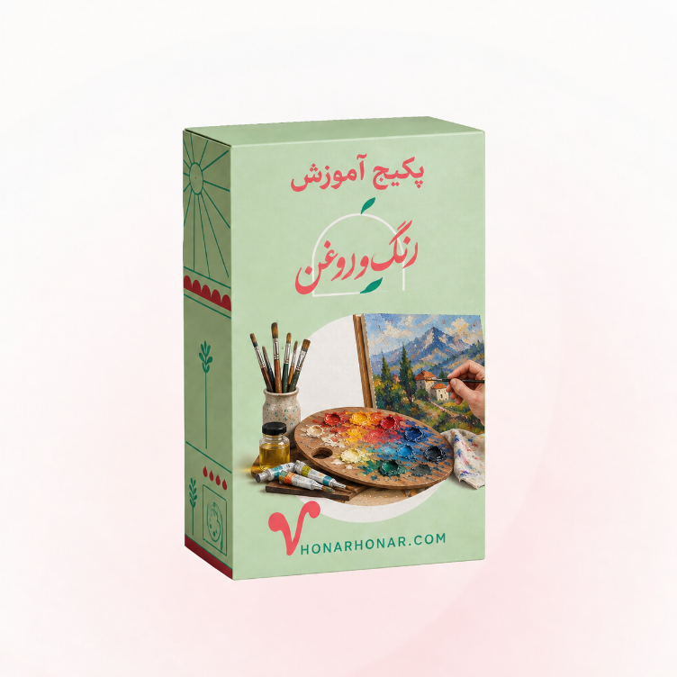 پکیج آموزشی رنگ و روغن
