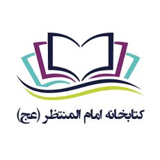 مجموعه فرهنگی اندیشه نو - لنمیس